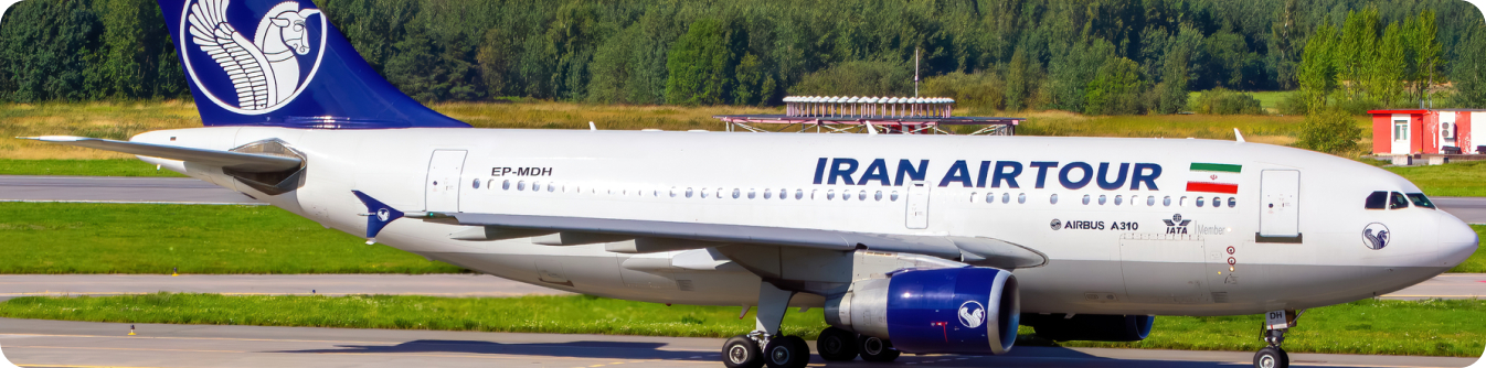 ایرلاین ایرانی ایران ایرتور