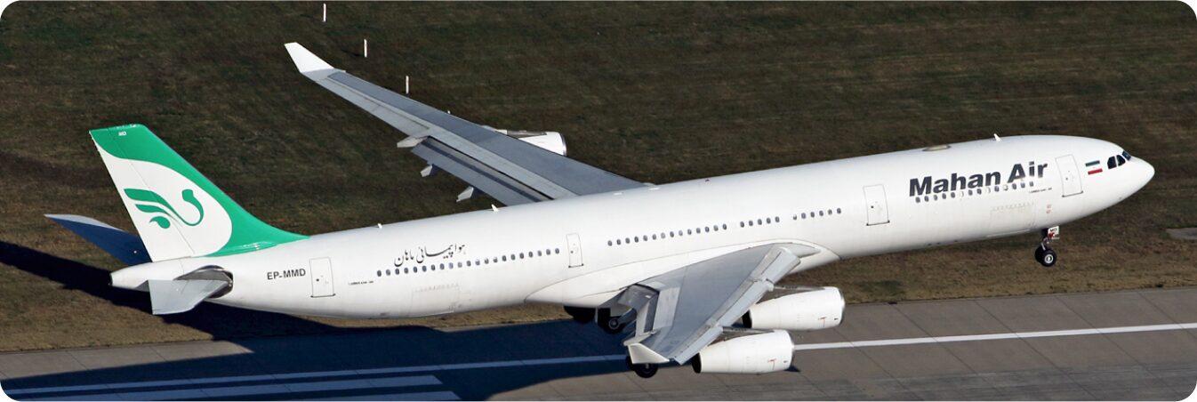 ایرباس A340-600