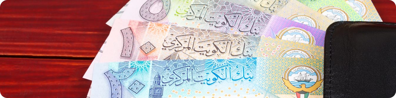 دینار ارز ملی کویت