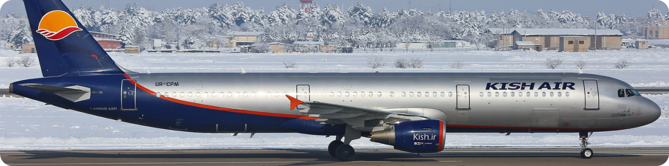 ایرلاین ایرانی کیش ایر