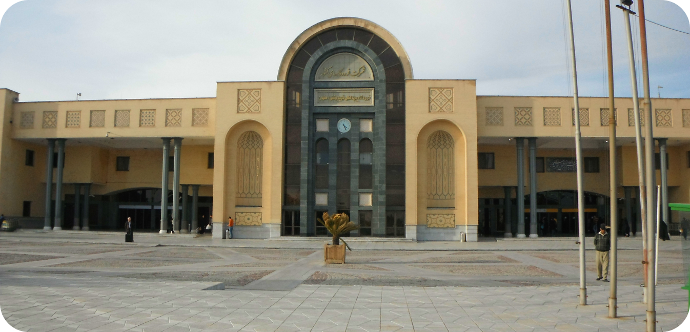 فرودگاه بین‌المللی اصفهان