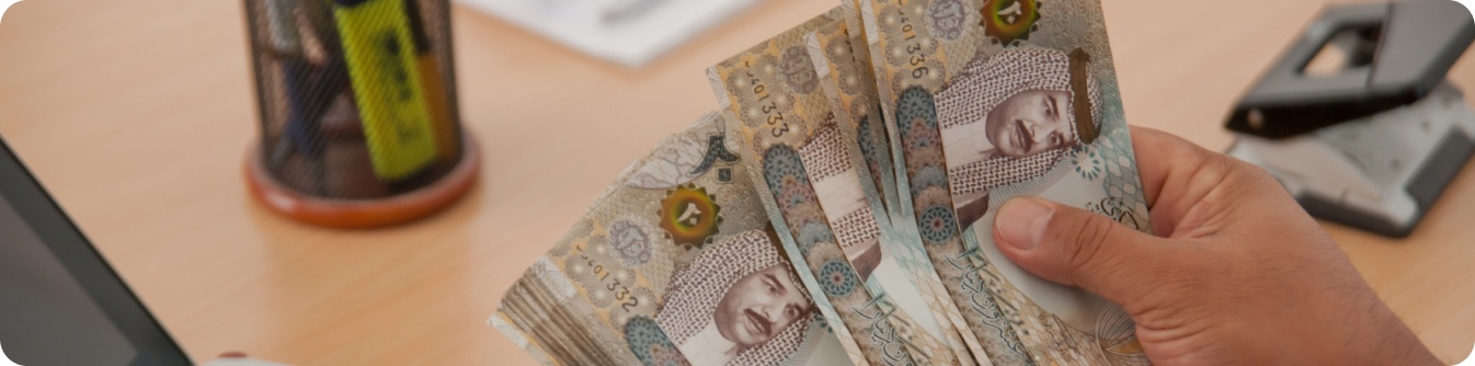 دینار بحرینی ارز ملی کشور بحرین