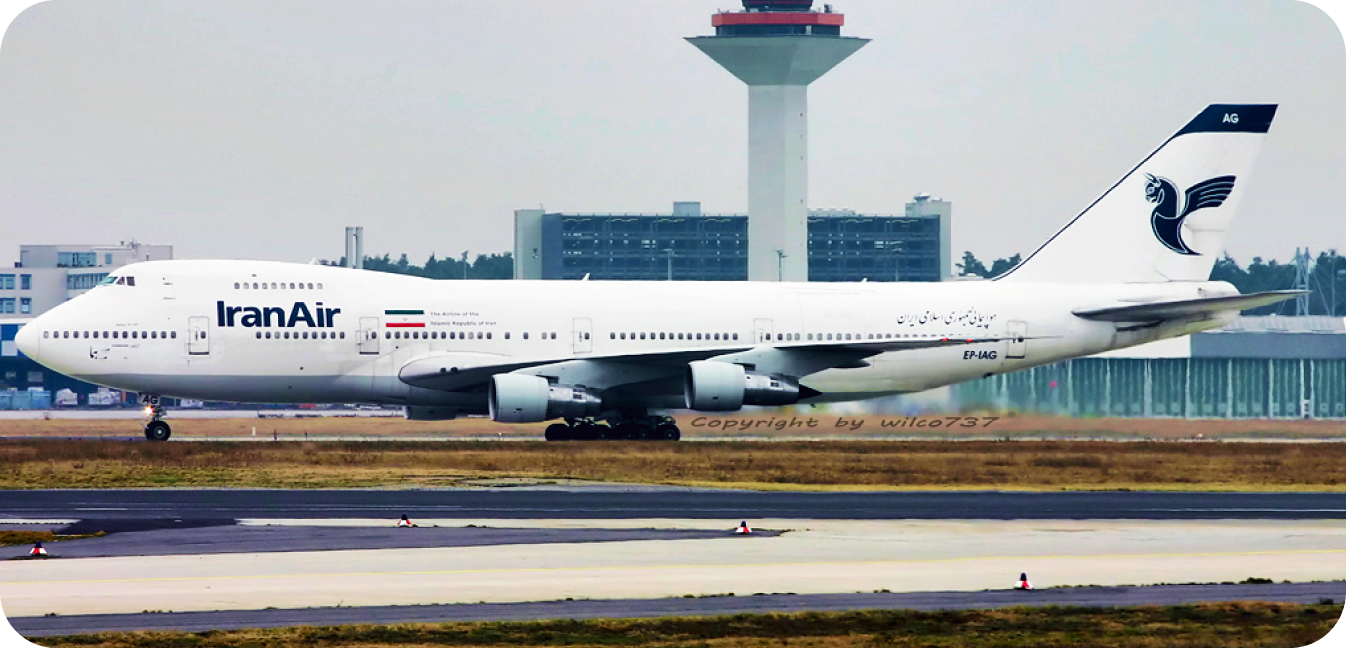 بوئینگ 747 | Boeing 747