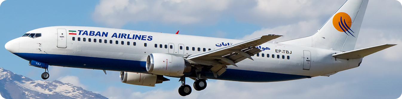 ایرلاین ایرانی تابان ایر