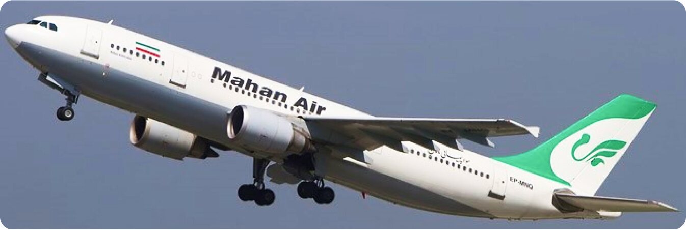 هواپیمای A310