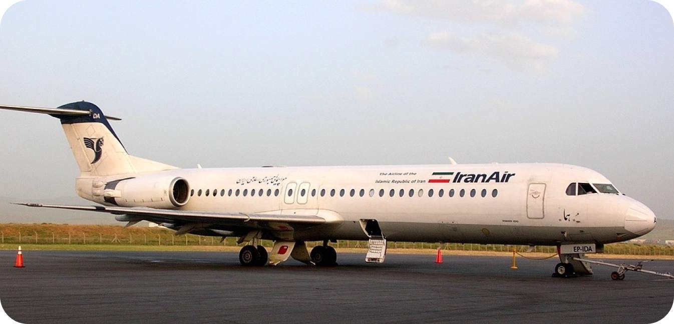 فوکر 100 | Fokker 100