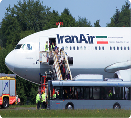 بزرگ‌ترین فرودگاه ایران کدام است؟