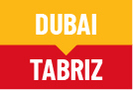 پرواز دبی - تبریز