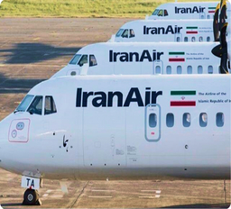 جوان‌ترین و جدیدترین هواپیمای مسافربری ایران