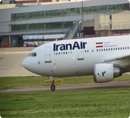 امن‌ترین هواپیماهای مسافربری در ایران